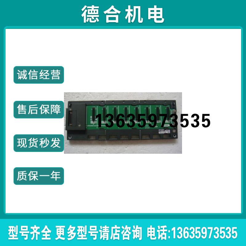 plc cpu, A1S58B-S1, A1SJ71PB92D, A1SJ71AP21, A1SHCPU报价