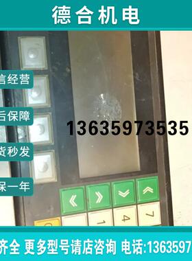 Omron//   NT11-SF121B-EC报价