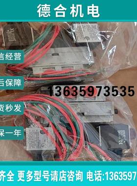 【】EF8401B1056电磁阀,台ASCO报价