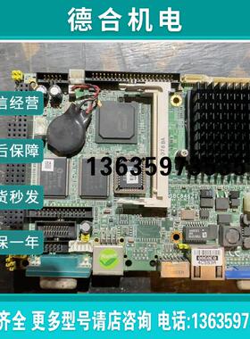 全新/艾讯SBC84621 REV.A5-RC工业主板双网卡商品报价
