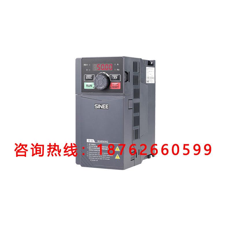 变频器 EM730系列EM730-0R7/1R5/2R2/4R0/5R5/7R5/011/015-3B报价