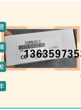 报价IC694MDL660  模块美国GE原装可程式设计 电工电气梯形控制器