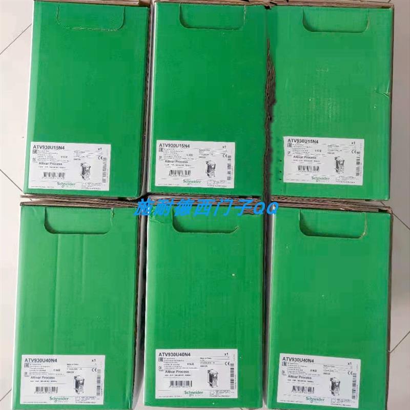 ATV930U30N4原装全新专用变频器3KW三相380V现货报价