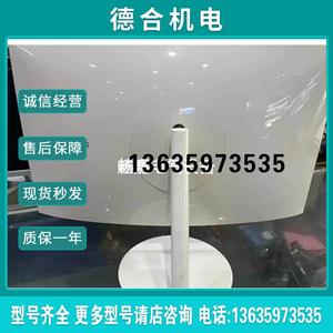 27寸三星C27H711QEC曲面2K量子点显示器 三星2K曲屏旗舰报价