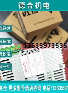 数字量扩展 PLC DVP06/08/16/SN/SM/ST/SP/11R/11N/10N/1报价