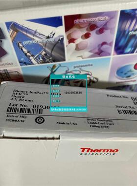 报价thermo戴安阴离子保护柱052962 046074 064139 4X50mm