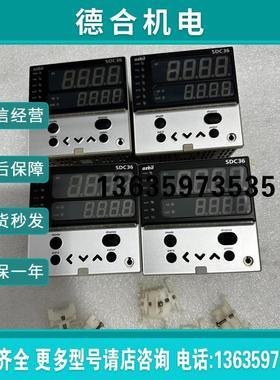 温控表 C36TVOUA1200 实图 带卡扣 功能包好商品报价