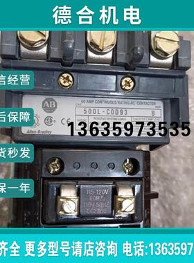 全新AB罗克韦尔接触器500L-C0D93,115-120v 42185-800-01报价