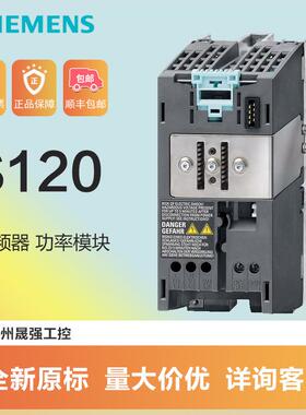 6SN1118-0DG22-0AA1S120611-D 1轴控制插件用于 数字驱动报价