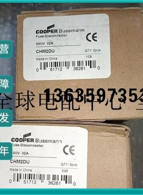 报价美国Bussmann熔断器座CHM2DU CHM1DU CHM3DNU