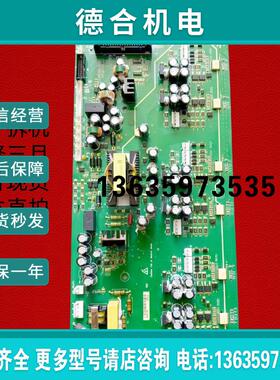 MT134QD2汇川变频器MD280-320系110-132-160KW电源驱动板MT13报价