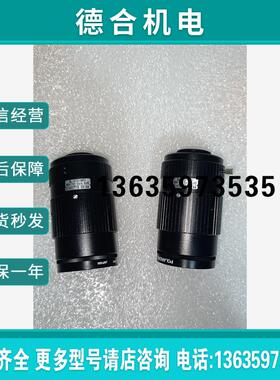 全新/MORITEX ML-U1614-MP9 900万1英寸商品报价