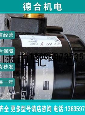 ASHCROFT压力开关 B742S XFSJMK306 200PSI 1A 125VAC报价