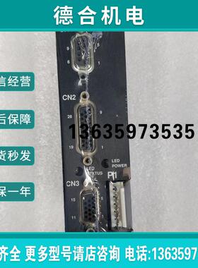 MOTION CONTROLS DR100EE20A8BDCB-DS35 进口电机驱报价