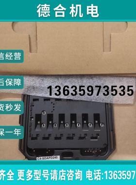 全新Control4欧规单路调光面板C4-SAPD240-N报价