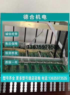 报价BOBST底座 07070000JN 01717002现货实拍 拍前询价
