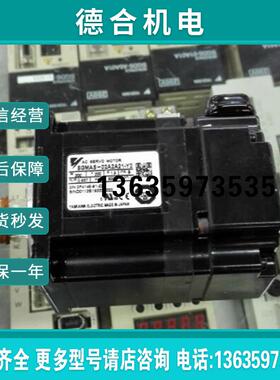 SGMAS-02A2A21-Y2 包好保修3个月报价