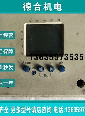 原装拆机 theben  TR635 TOP 6350815 实物拍摄 现货报价