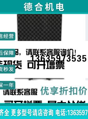 SF-ASD 21 SET 230V - 1212530 报价