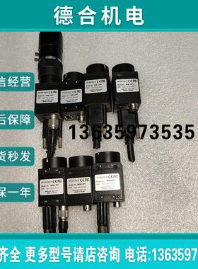 全新/imitech IMB-11FT IMB-15FT IMB-商品报价