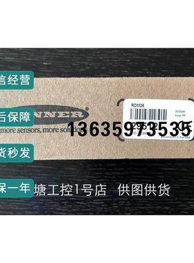 报价全新原装 美国BANNER邦纳 RDM35  远程显示屏视觉感测器/支架