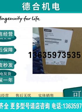 6SL3210-1SE31-5AA075kW S120变频器功率模块PM340原装正品报价