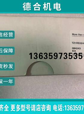 下安士能 TZ1RE024RC18VAB 084243 原装现货报价