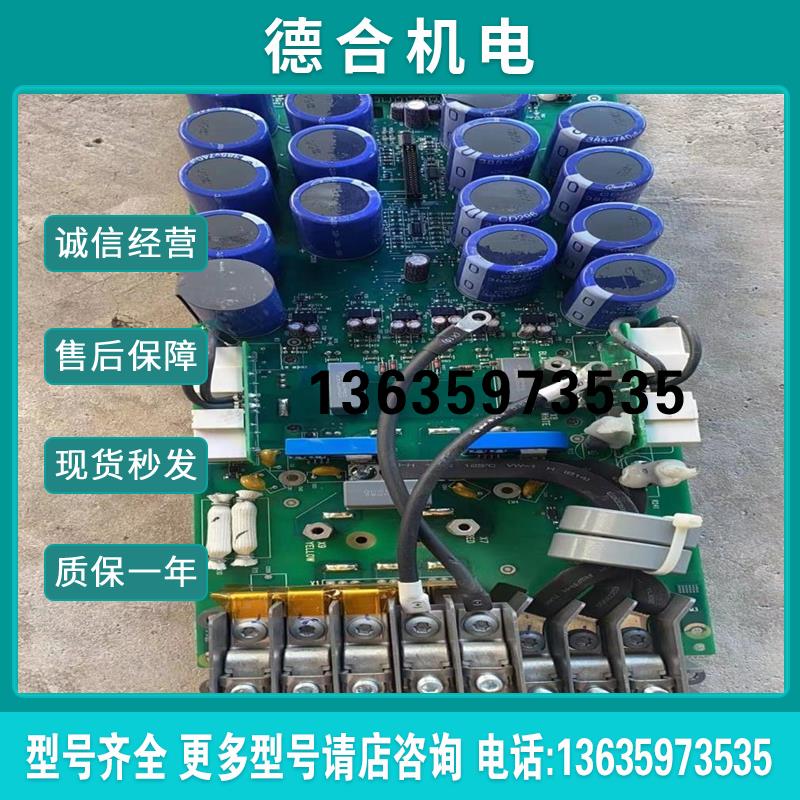 SINT4450C ACS510-088A驱动板(庆安商行)报价