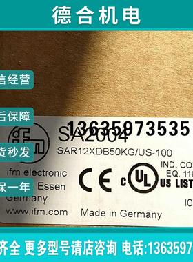 全新德国IFM流速传感器SA2004 原装正品现货报价