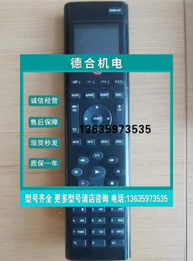 报价control4 260遥控器议价