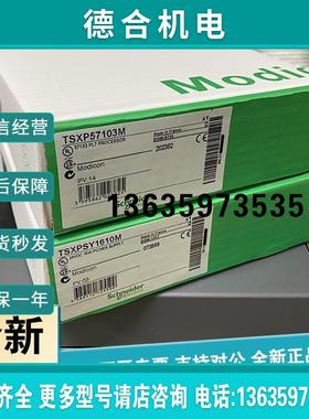 拍前询价:HMIGTO6315&nbsp;&nbsp;全新原装正品  模块 HMI报价