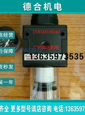 0821300354 082130355 0822300353 0821300350 0820058126 安报价