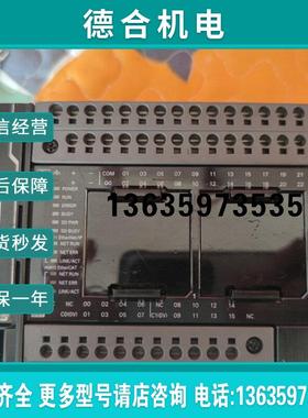 报价拍前询价：(议价)OUMU龙新款NX1P2-1040DT，原装拆机，1.18版