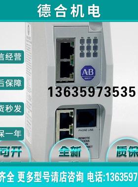 9301-2SE2300KOE 罗克韦尔 AB 全新 模块 93012SE2300KOE报价