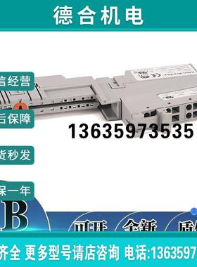 1734-TB3S电源模块AB控制器PLCab现货全新罗克韦尔处理器1734报价