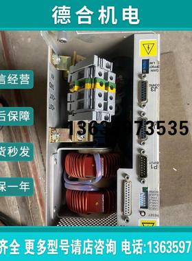 处理一台电源模块Amplifier - 231HC 150V商品报价