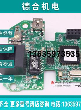 原装正品PLC扩展卡拓展卡通讯卡H2U-ENET-BD H2u-6B-BDPG报价