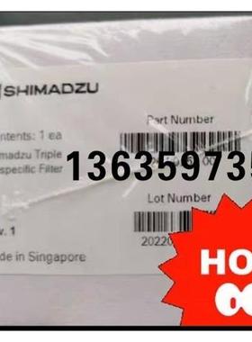 报价三重氦气过滤器S226-50752-00岛津议价