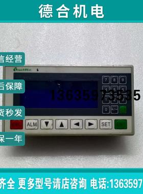 询价ouchWin DN600SD 0P20110005报价