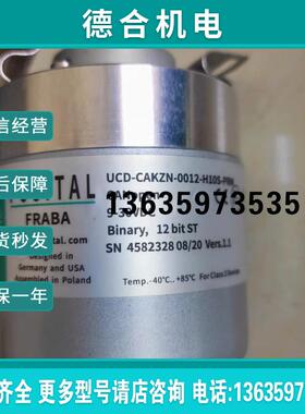 全新博思特Posital FRABA Canbus编码器UCD-CAKZN-0012-H10S-报价
