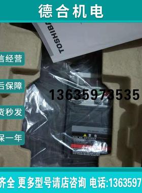 变频器 VFAS1-4220PL-WN1 22KW 全新原装现货报价