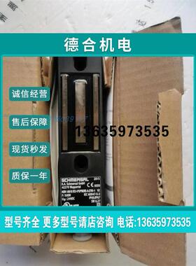 报价Mzm100b ST2-1p2pw2re-a-2781-1施CSS8-180-2P+d-M-ST迈10120