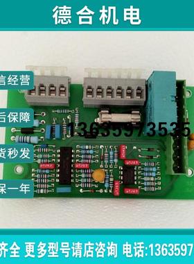 eltex电源主板 10386L4f全新V23057-B0002-A201 10386 L4 f报价