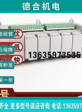 2080-LC30-48QWB Micro830 控制器 28-In 24VAC/DC 2080LC304报价