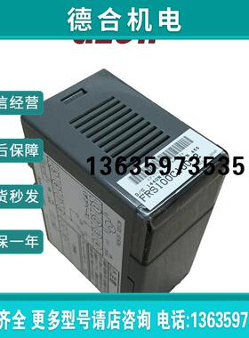 原装现货 AZBIL山武 火焰继电器 FRS100C100-2报价