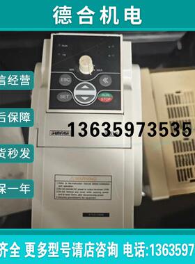 四方变频器E310-4T0015BM功率1.5kw用到联系[报价