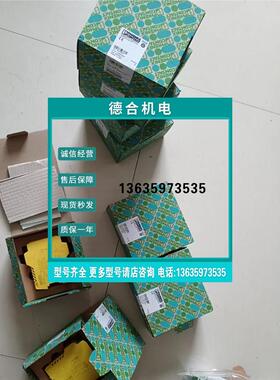 报价2986232全新菲尼克斯安全模块PSR-SPP-24DC/TS/S现货2986229