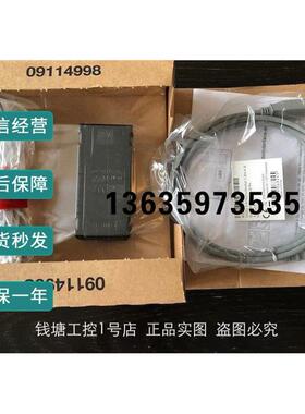 报价SEW赛威变频器调试模块 USM21A货号28231449/MWA21A货号82300