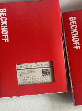 EK1110 EK1110-0043 EK1110-0044 EK1310 EK1110-008全新报价