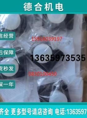 R412010303 0820402002 0821005026 0830100450 安沃驰R41400报价